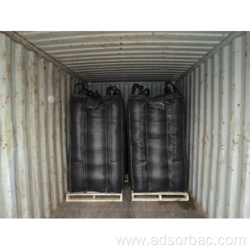 IV800 200mesh Coal-based Activated Carbon for Sale